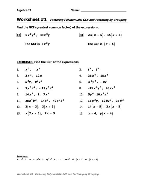 operations with polynomials worksheet doc